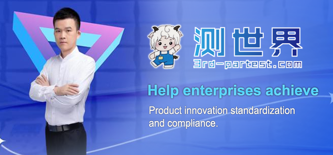 Custom Solution
